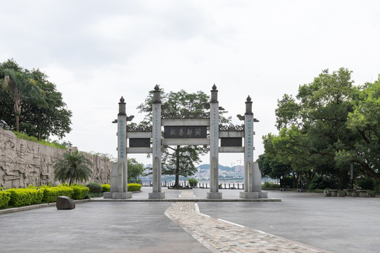 福州市历史文化长廊