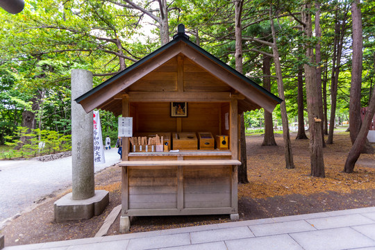 神社