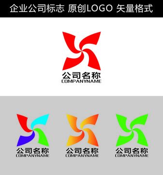 X字母LOGO