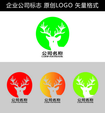 鹿LOGO