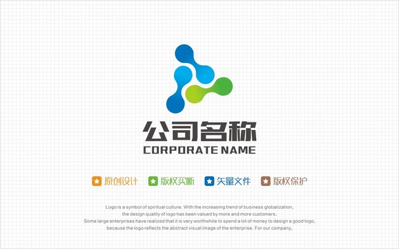 能源LOGO