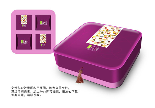 中秋月饼礼盒包装设计