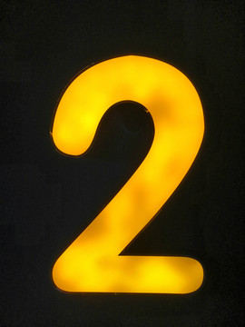 2字