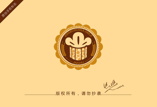 蛋糕logo