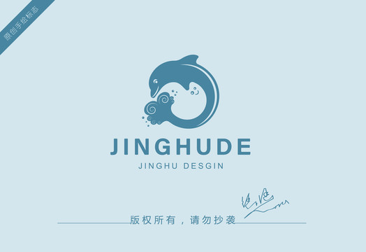 海豚logo