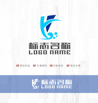 YH字母YGH帆船标志logo