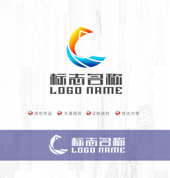 C字母FW标志航海logo