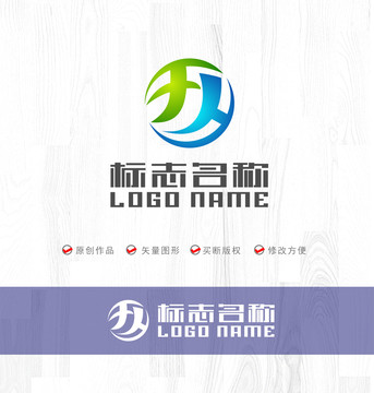 FH字母HF标志地球logo