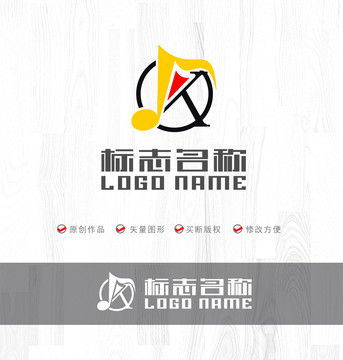 K字母标志音符音乐logo