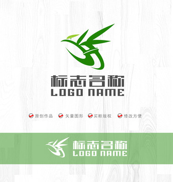 JH字母标志竹子飞鸟logo