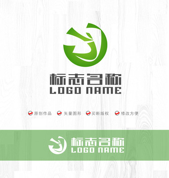 Y字母标志飞鸟logo