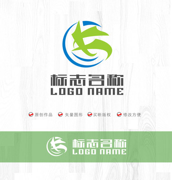 HX字母标志中字科技logo