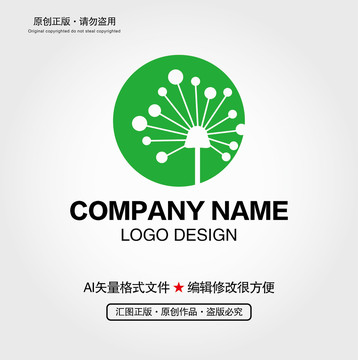 蒲公英LOGO