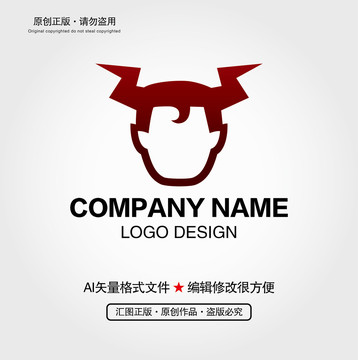 恶魔男子LOGO