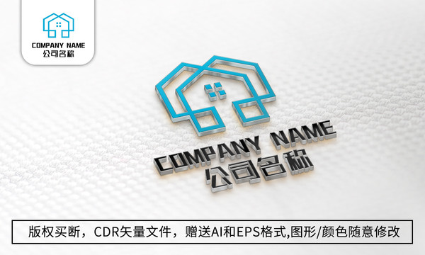 房地产logo标志公司商标
