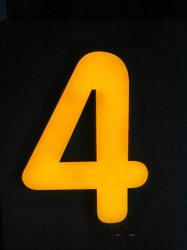 4数字