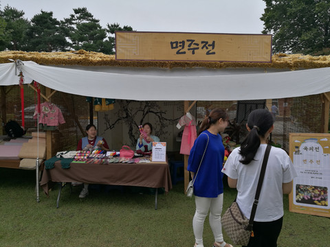 韩国传统手工艺品店