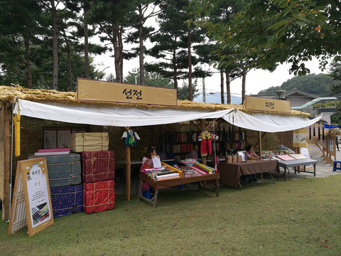 韩国传统手工艺品店