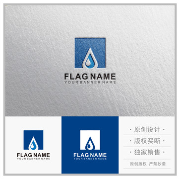 LOGO标志