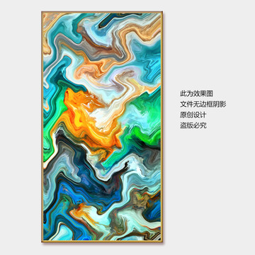 装饰画