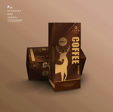咖啡包装盒设计
