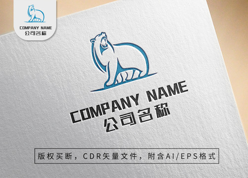 咆哮北极熊logo标志设计