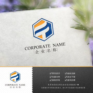 logo标志商标