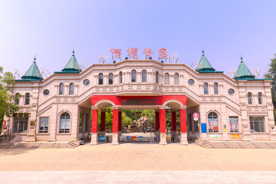 北戴河怪楼奇园