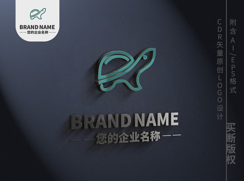 线条小乌龟logo卡通动物标志