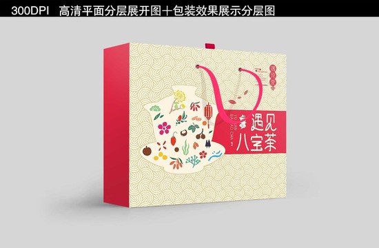 八宝茶礼盒包装设计