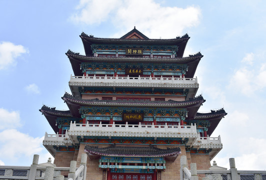 阁楼