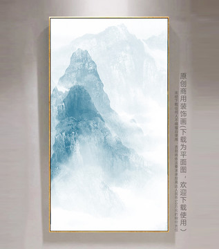 意境山水画