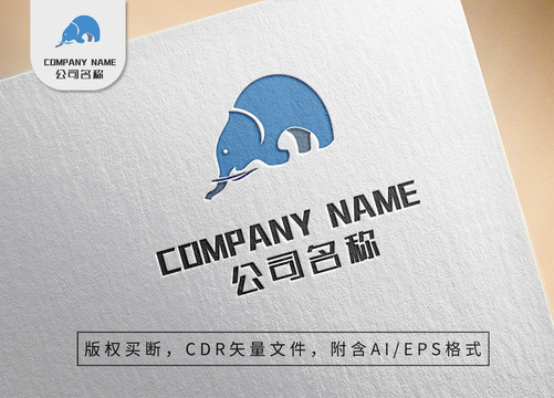 自然大象logo标志设计