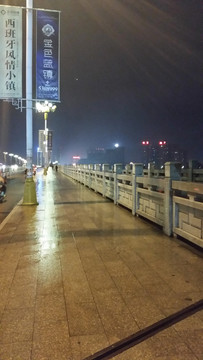 雨后的长江大桥