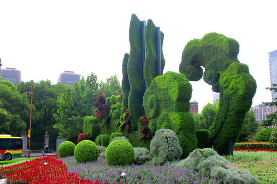 绿化雕塑