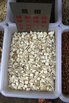 葛根