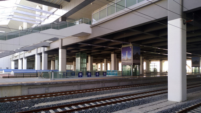 潍坊北站高速铁路