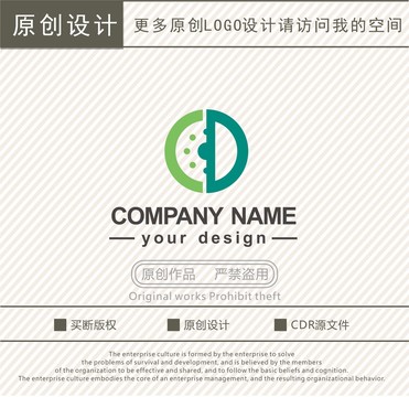 CD字母轴承logo