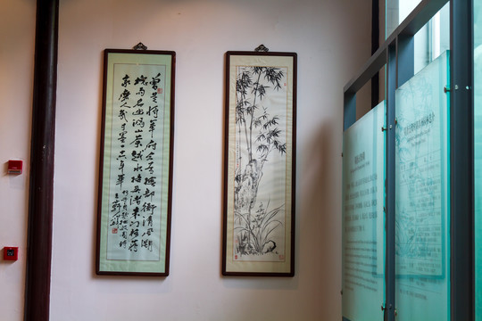 江苏苏州园林博物馆字画
