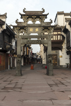黄山徽派建筑
