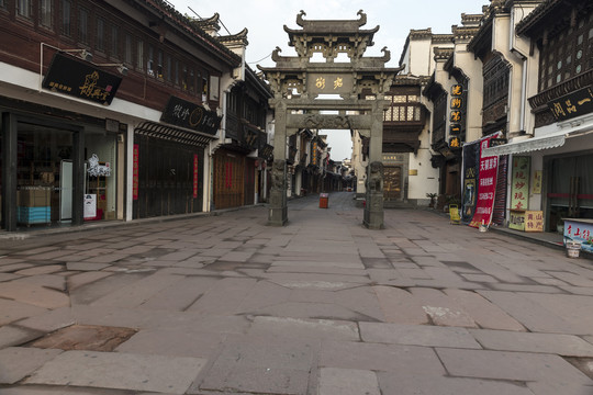 黄山徽派建筑