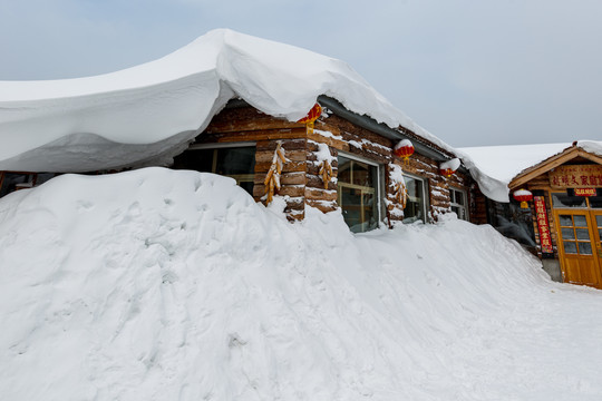 雪乡