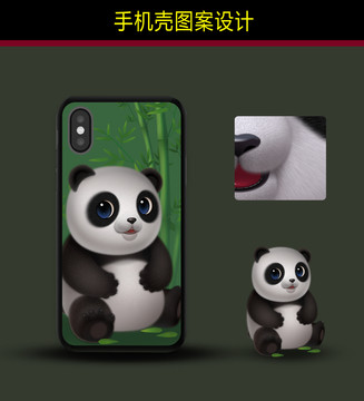 熊猫手机壳