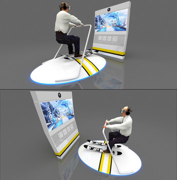 滑雪溜冰VR互动体验3d模型