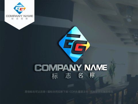 字母EG字母GE