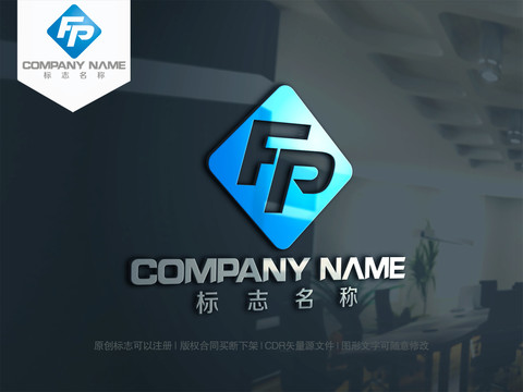 字母FP字母PF