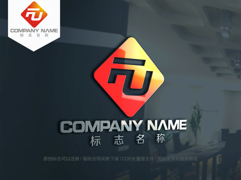 字母FU字母UF