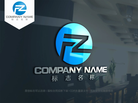 字母FZ字母ZF