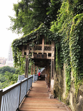 重庆山城步道