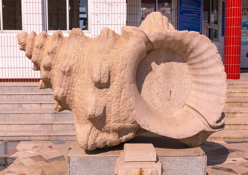 南戴河仙螺岛海螺雕塑